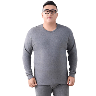 恒源祥加肥加大码秋衣秋裤男套装纯棉毛衫300斤肥佬胖子保暖内衣