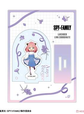 KAMIO JAPAN间谍过家家 立牌 阿尼亚1