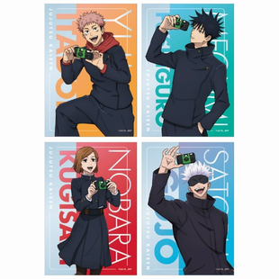 TOHO 咒术回战 照相机系列透卡盲抽【1盒4入】