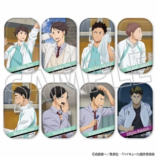 Movic 排球少年 方徽章吧唧盲抽 乌野高校青叶城西高校音驹高校