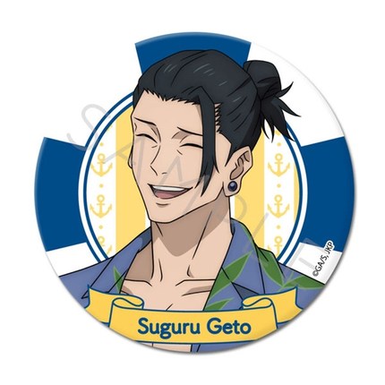 现货SYNC咒术回战怀玉玉折第三弹大徽章夏油杰冲绳