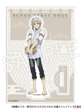 CHUGAI 文豪野犬 立牌