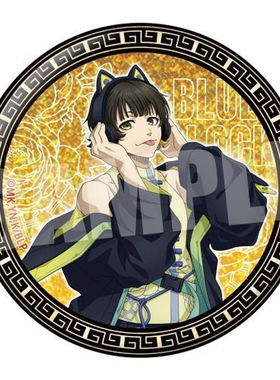 NEO GATE 蓝色禁区 霓虹中华风BIG闪徽章