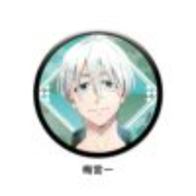 EYEUP防风铃 复古水彩徽章