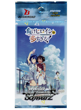 Bushiroad WS 败犬女主太多了补充包【1盒12入】