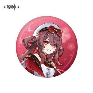 米哈游原神 提瓦特风尚系列周边徽章 宿雪桃红-胡桃