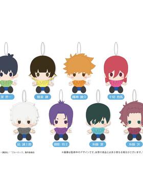 现货TAPIOCA蓝色禁区蓝色监狱珍珠绒绒别针玩偶盲盒端盒盲抽