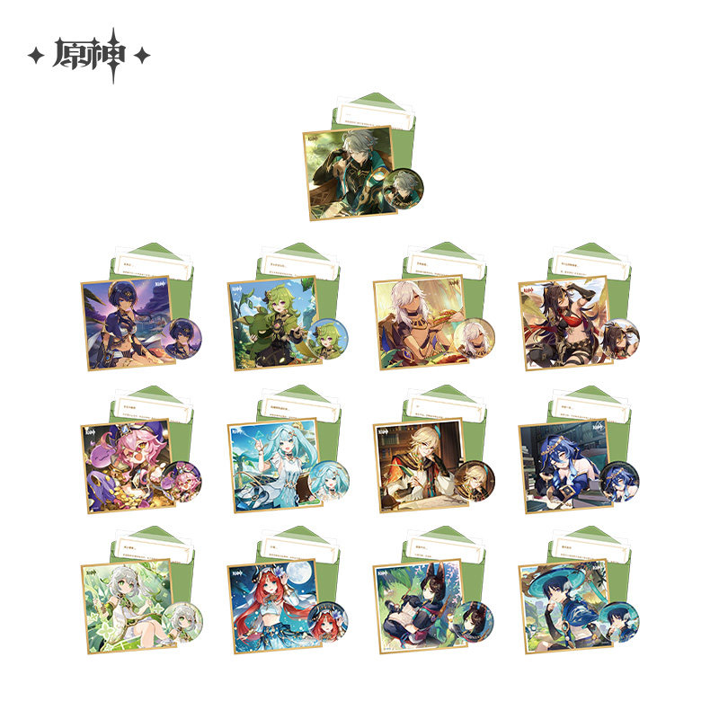 现货米哈游原神命定之日礼盒纳西妲卡维甘雨米卡菲米尼,模玩/动漫/周边/娃圈三坑/桌游,动漫徽章/立牌,淘宝优惠券,粉丝福利购,淘宝优惠卷