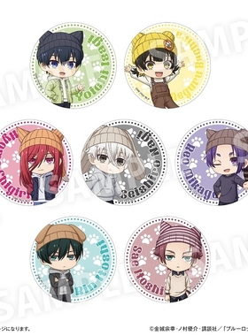 PROOF 蓝色禁区蓝色监狱兽耳帽徽章盲抽【1盒7入】