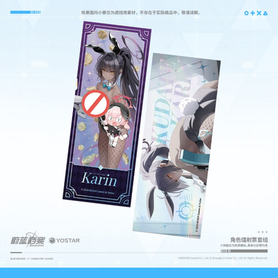 蔚蓝档案 兔子追击者镭射票套组 角楯花凛