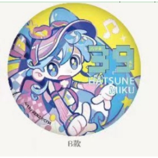 Animel VOCALOID初音未来 限定版徽章 39纪念B款