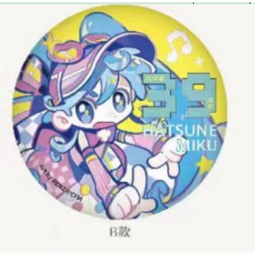 Animel VOCALOID初音未来 限定版徽章 39纪念B款