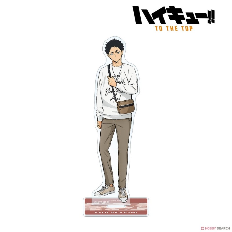 现货AMNIBUS排球少年东武动物园大立牌,模玩/动漫/周边/娃圈三坑/桌游,动漫徽章/立牌,淘宝优惠券,粉丝福利购,淘宝优惠卷