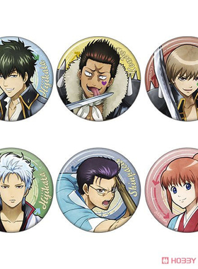 Movic 银魂 灵魂互换系列徽章盲抽