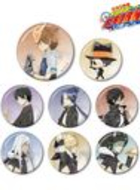 arma bianca家庭教师 走路徽章盲抽【1盒8入】