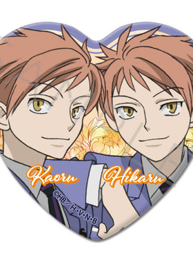 SYNC樱兰高校男公关部 心型徽章D  常陆院光＆馨