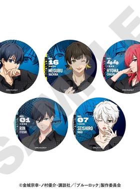 现货PROOF蓝色监狱锁骨吧唧西装徽章吧唧