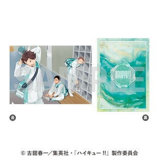 ENSKY排球少年 放课后的日常文件夹