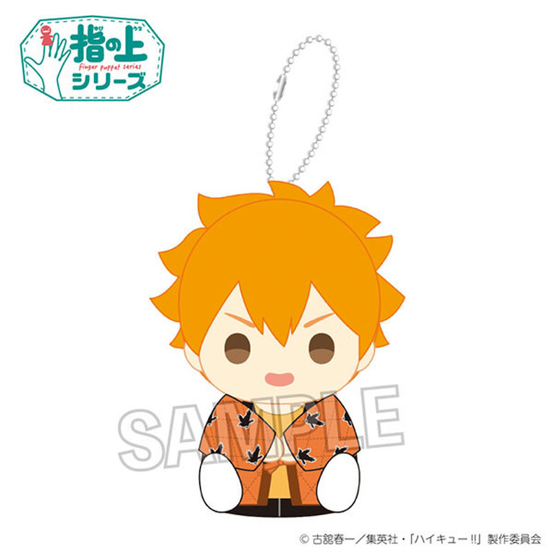 PROOF 排球少年 无袖外套ver.指偶挂件,模玩/动漫/周边/娃圈三坑/桌游,动漫挂件/文具,淘宝优惠券,粉丝福利购,淘宝优惠卷