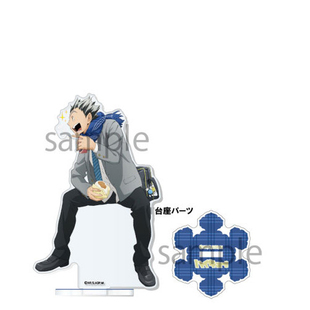 SOL International 排球少年 旧秋冬立牌