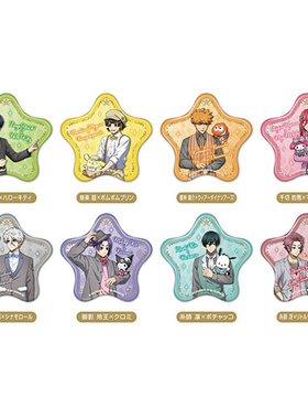 万代 蓝色禁区蓝色监狱 三丽鸥联动星形徽章盲抽【1盒10入】