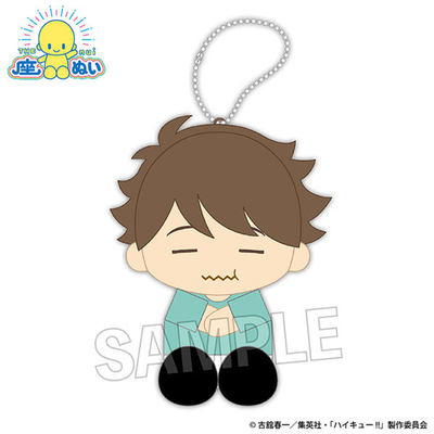 PROOF 排球少年 饱腹坐姿毛绒挂件