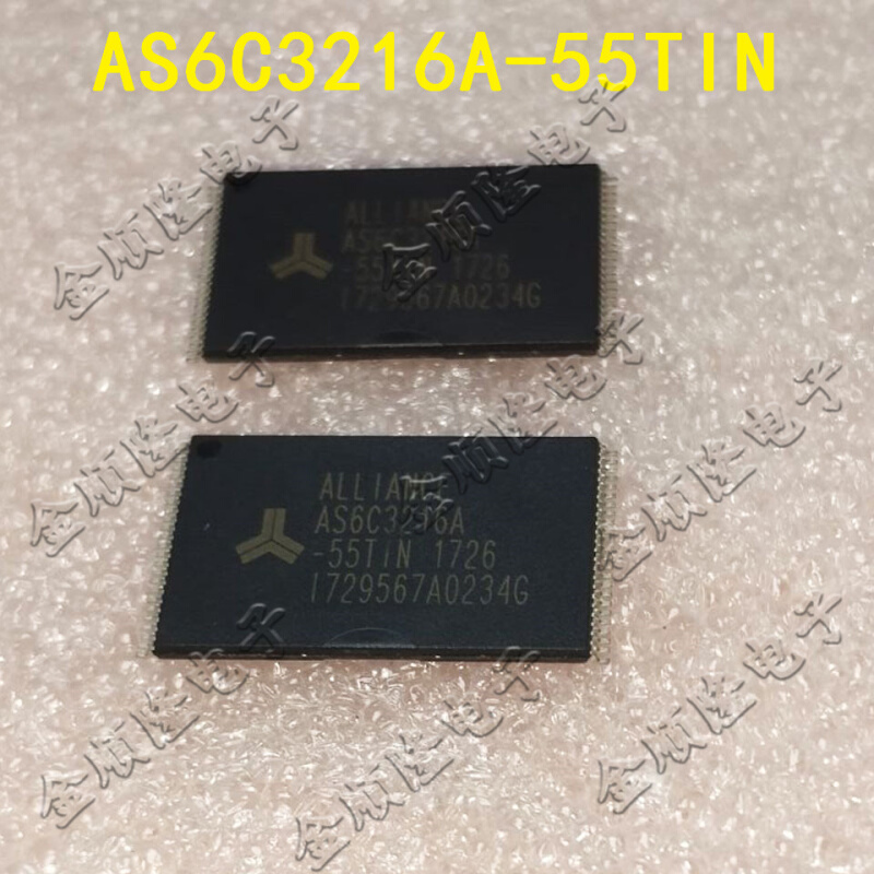 AS6C3216A-55TIN TSOP48全新原装全静态操作存储器IC支持配单