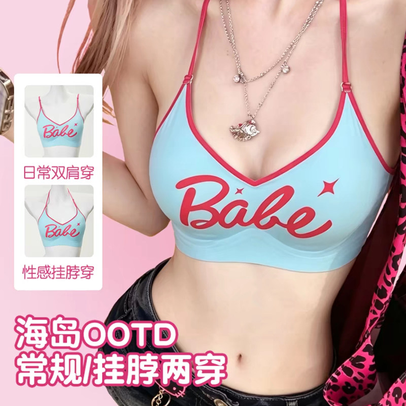夏季挂脖吊带沙滩度假风绑带百搭罩衫短款背心女带胸垫抹胸内衣女