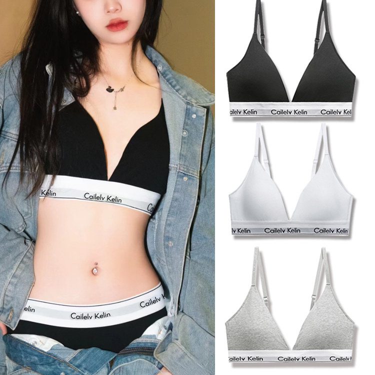 内衣女士纯棉背心文胸舒适运动套装性感防震V聚拢无钢圈