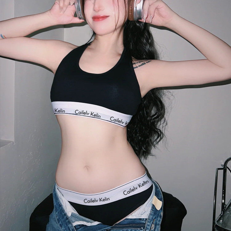 宽肩吊带背心女夏季薄款带胸垫黑色内搭打底外穿遮副乳方领上衣,女士内衣/男士内衣/家居服,文胸套装,淘宝优惠券,粉丝福利购,淘宝优惠卷