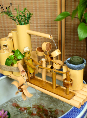 手工竹人锤米推磨拉锯招财水车风水轮 鱼缸过滤器 竹子流水器摆件