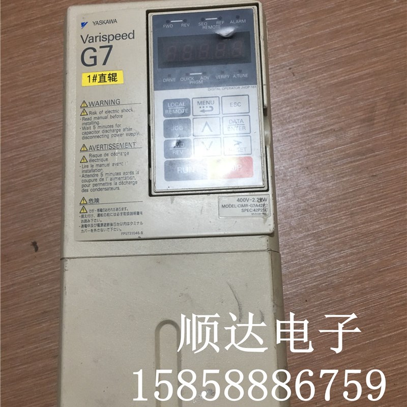安川变频器CIMR-G7A42P2 CIMR-yG7B42P2 2.2KW 400v 380V拆机质保