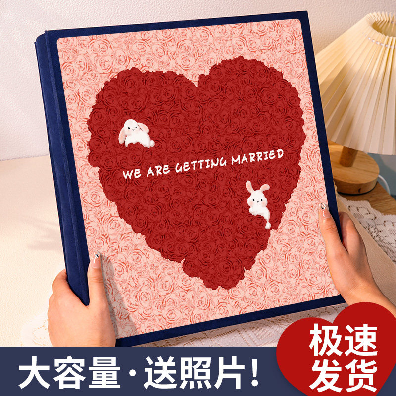 插页式家庭相册影集本大容量5寸6寸7寸纪念册宝宝成长收纳混合装