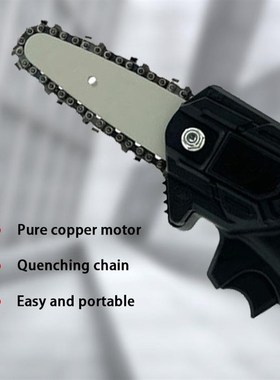 充电单锯家用g4寸型手持有刷小48835提6寸手锂电伐木锯户手外电据