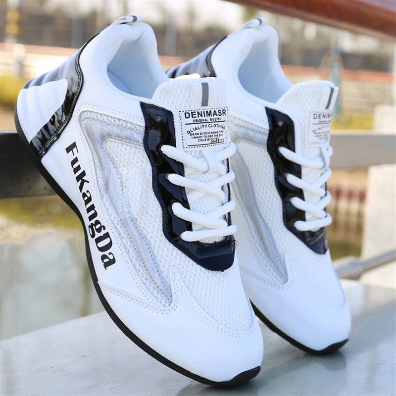 2023新款男鞋子潮流百搭网面透气跑步鞋休闲网鞋老爹鞋男士运动鞋,流行男鞋,老爹鞋,淘宝优惠券,粉丝福利购,淘宝优惠卷