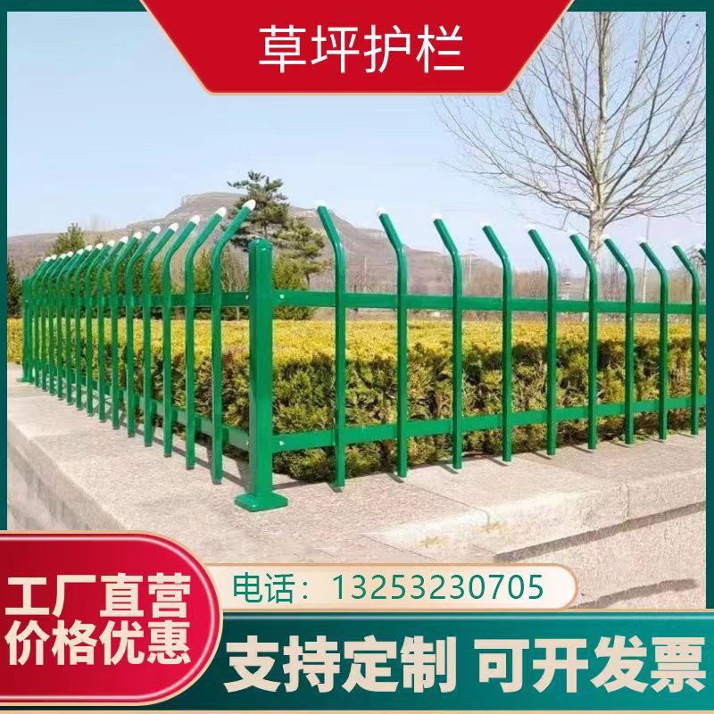 无锡花园围栏绿化栅栏塑钢pvc草坪护栏户外庭院花池花坛塑料篱笆