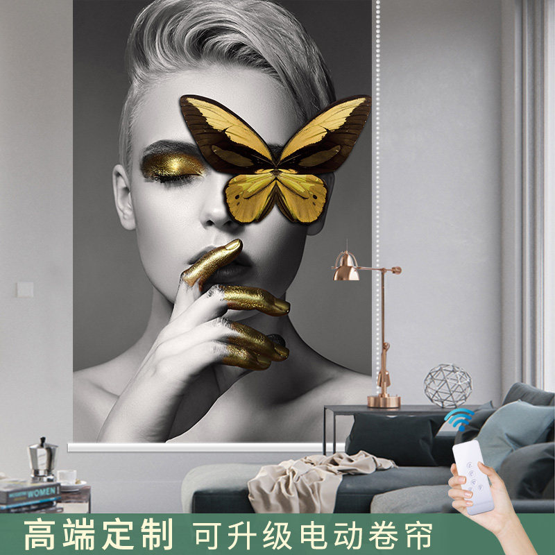 卧室装饰卷帘客厅窗帘自动升降手拉拉窗帘简约百叶浴室防水全遮光,居家布艺,卷帘,淘宝优惠券,粉丝福利购,淘宝优惠卷