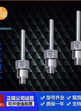 IFM易a福门SF323A.SF3405.SF3410.SF5200.SF5201.SF5300传感器售