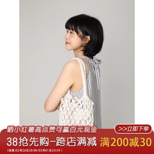 度假沙滩编织包有内胆镂空休闲敞口纯色网兜包包女单肩手提水桶包