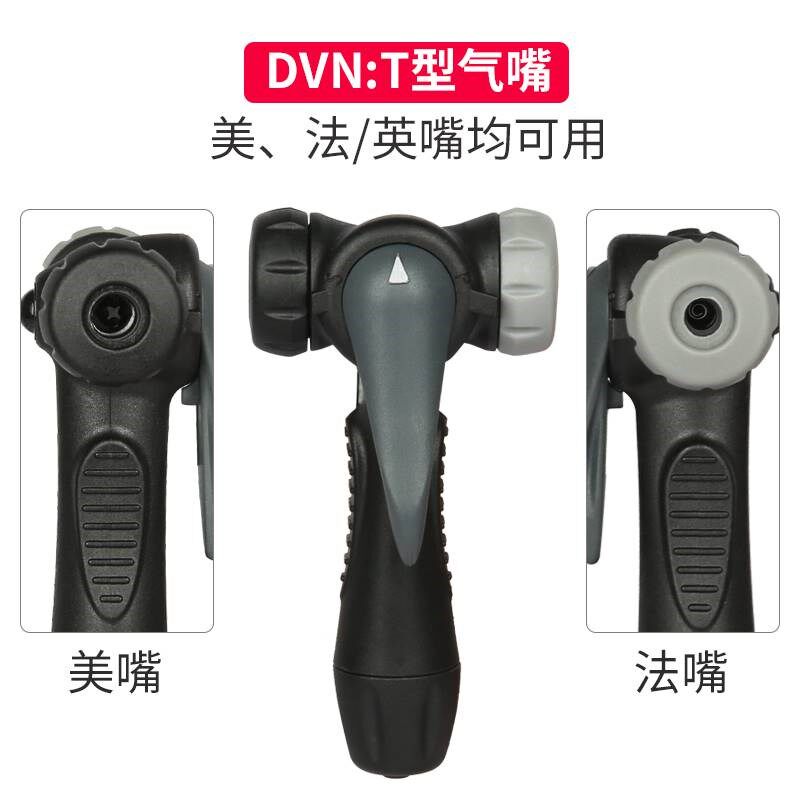 GIYO亚瑞德自行车打气筒配件聪明嘴法美英打气高压气嘴转换头更换