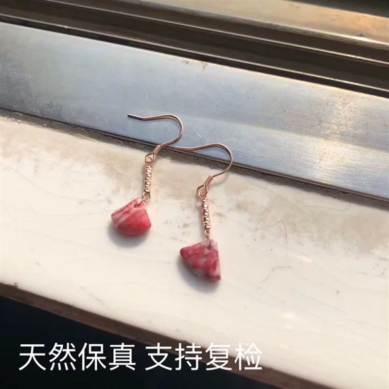 天然原矿朱砂鸡血耳环 原石原矿朱砂耳坠,饰品/流行首饰/时尚饰品新,耳饰,淘宝优惠券,粉丝福利购,淘宝优惠卷