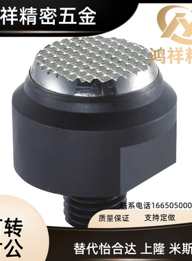 台湾米qai林PT51齿面动向螺杆0613/0813/0818/1018/1218/1627/203