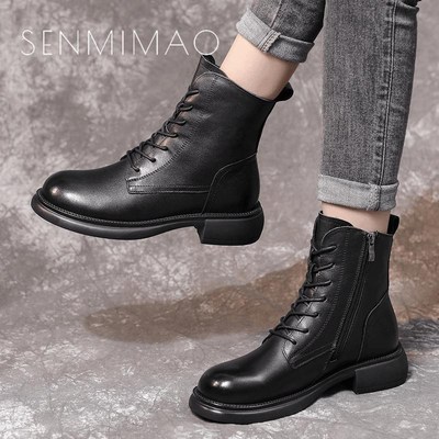 真皮英伦风e马丁靴女款2024早秋冬季新款平底圆头复古黑色短靴子