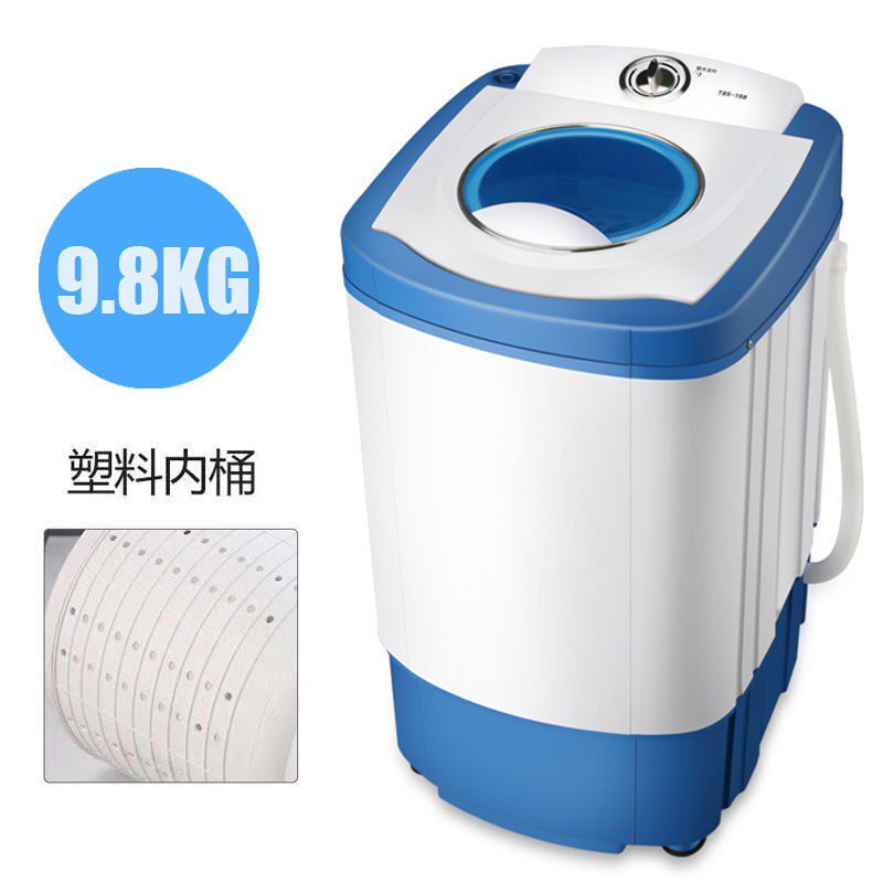 衣服甩干机脱水机家用宿舍大容量不锈钢蔬菜小型单脱甩干桶脱水桶,清洗/食品/商业设备,蔬菜脱水机,淘宝优惠券,粉丝福利购,淘宝优惠卷