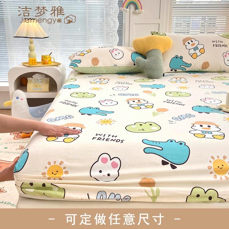新款定做儿童床笠单l件纯棉12m15卡通18米床全棉床罩床垫套夏
