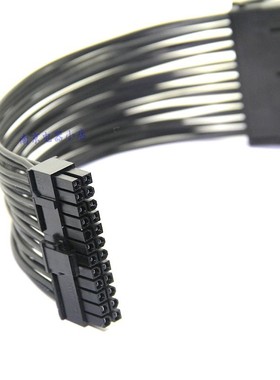 电脑主板供电线24Pinn延长线主板电源线24pin加长线 24pin转接线