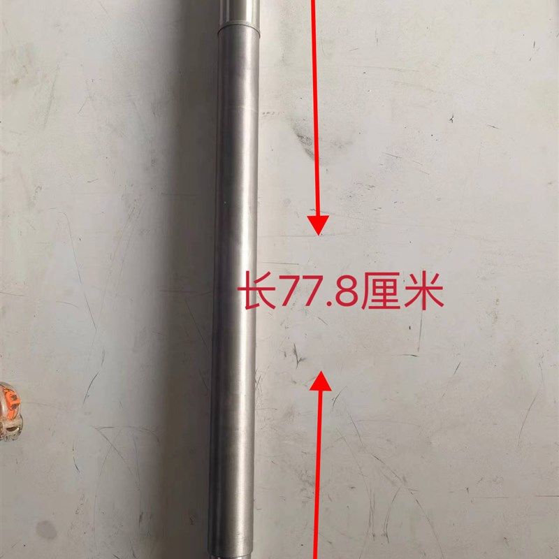 艾禾履带旋耕机配件 艾禾配件 艾禾X2X3变速箱长半轴 艾禾配件,农机/农具/农膜,农机配件,淘宝优惠券,粉丝福利购,淘宝优惠卷