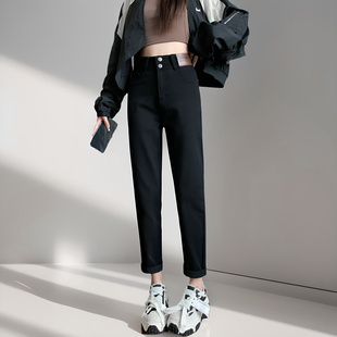 老爹萝卜裤 显瘦直筒九分韩版 子 女高腰宽松2024秋冬新款 哈伦牛仔裤