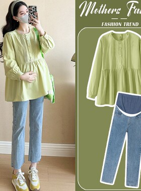 孕妇套装春秋2025新款绿色圆领娃娃衫时尚百搭R上衣牛仔裤两件套