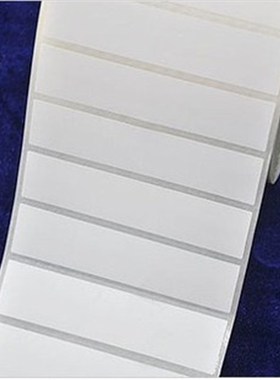 白色哑光PVC标签纸哑面PP合成纸防水条码纸80*70*60*65*40*12*15